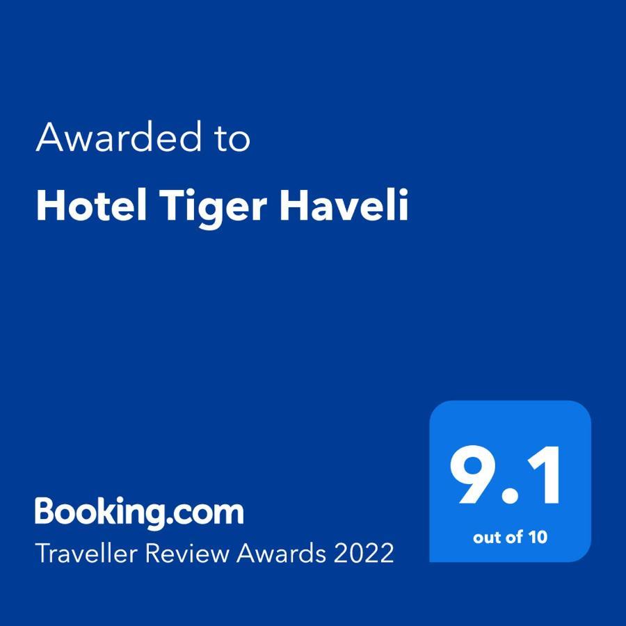 Hotel Tiger Haveli Sawai Madhopur Zewnętrze zdjęcie