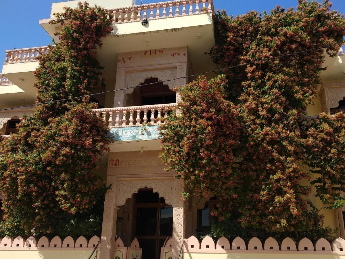 Hotel Tiger Haveli Sawai Madhopur Zewnętrze zdjęcie