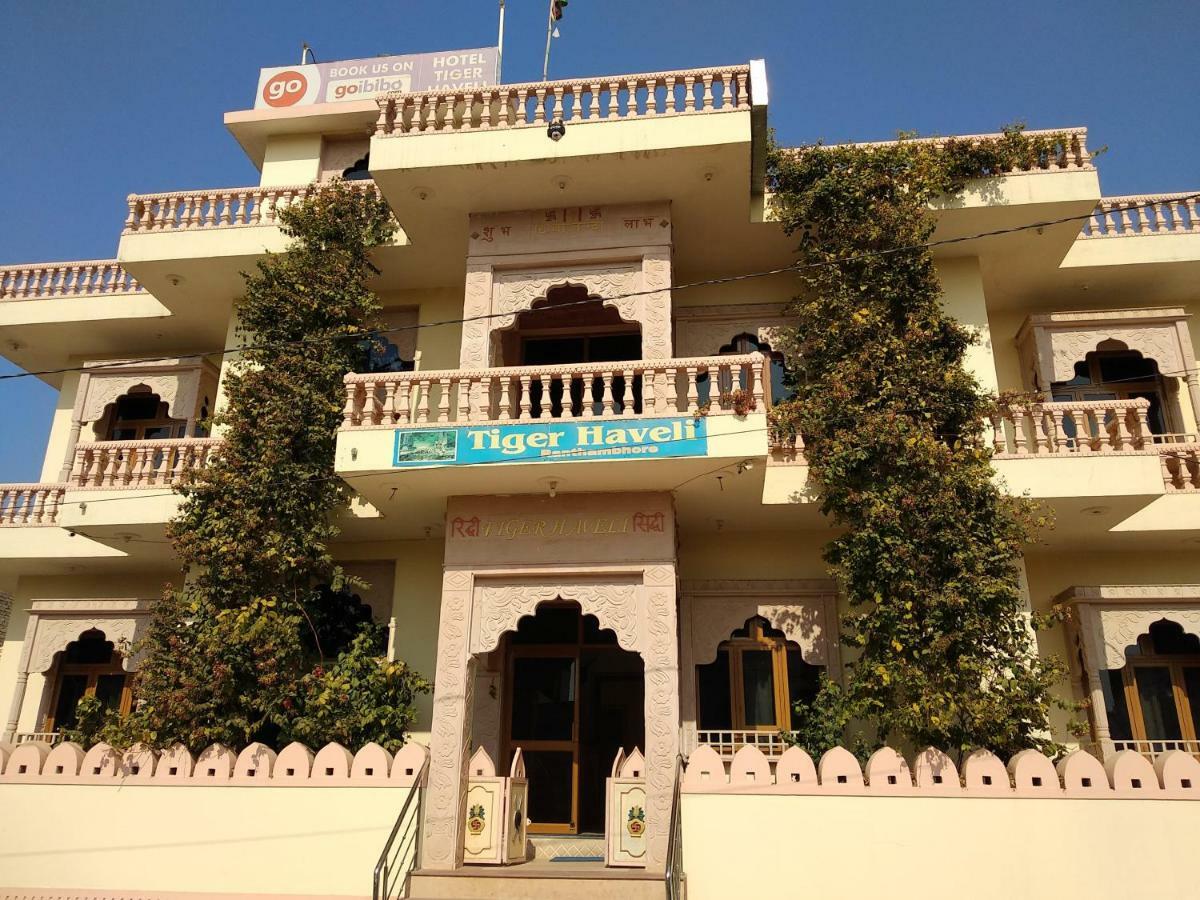 Hotel Tiger Haveli Sawai Madhopur Zewnętrze zdjęcie