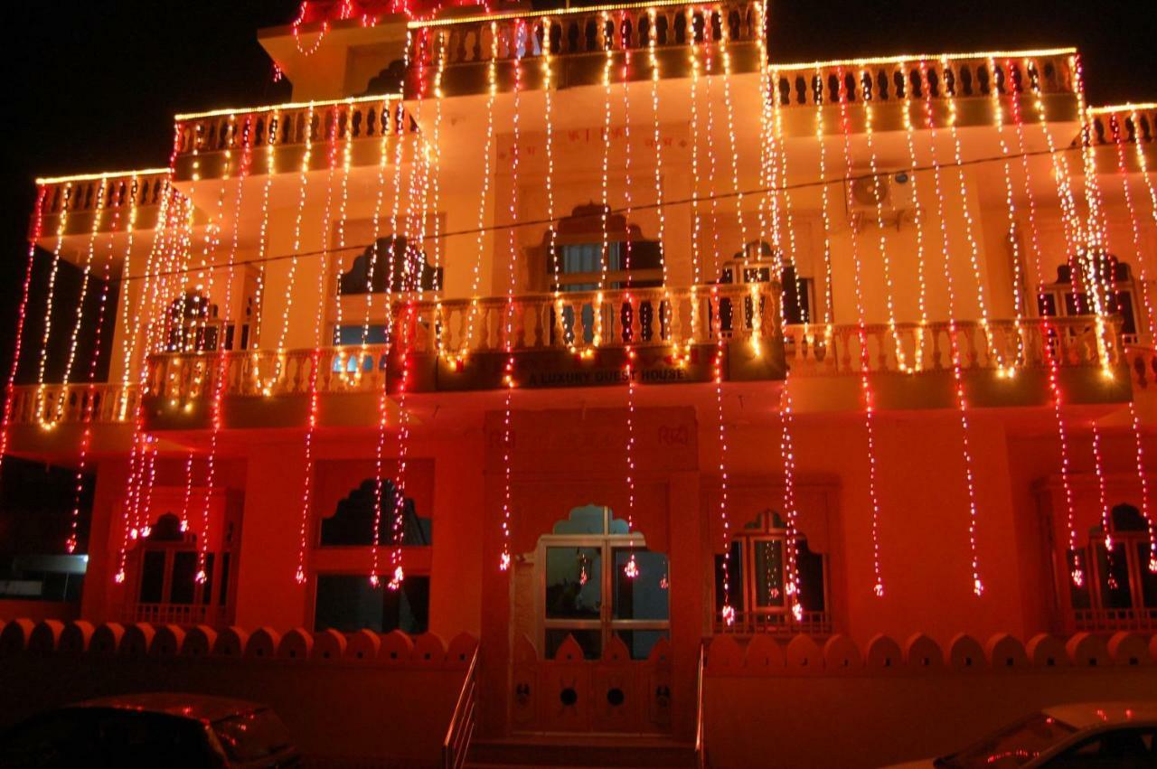 Hotel Tiger Haveli Sawai Madhopur Zewnętrze zdjęcie